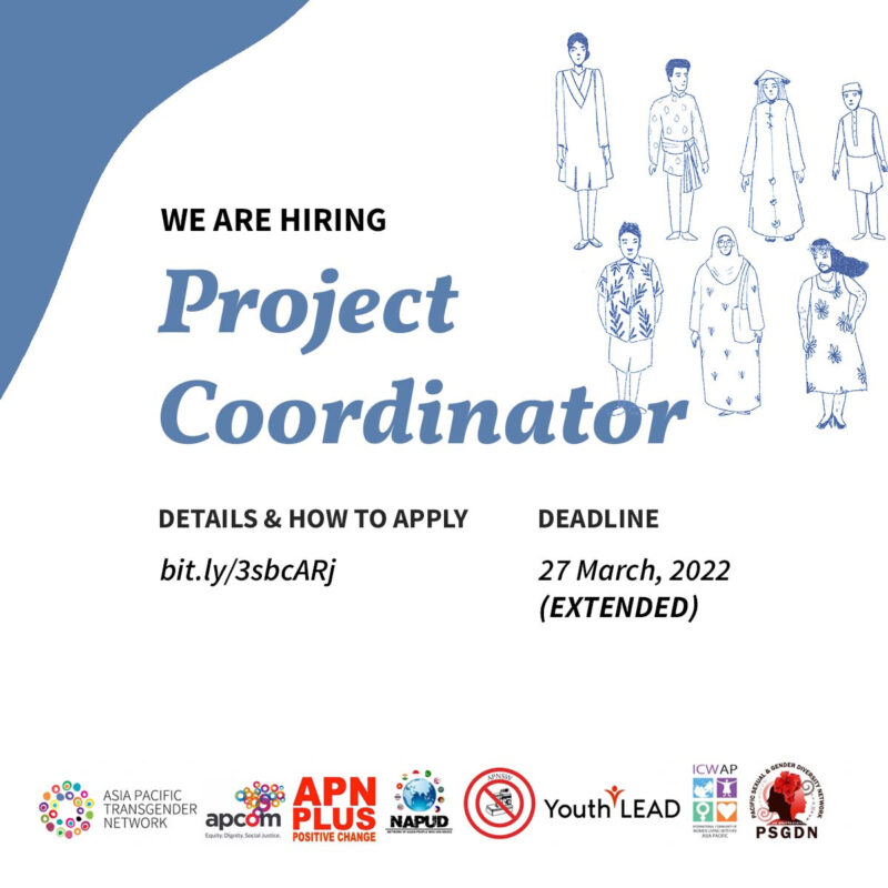 We are Hiring: Project Coordinator