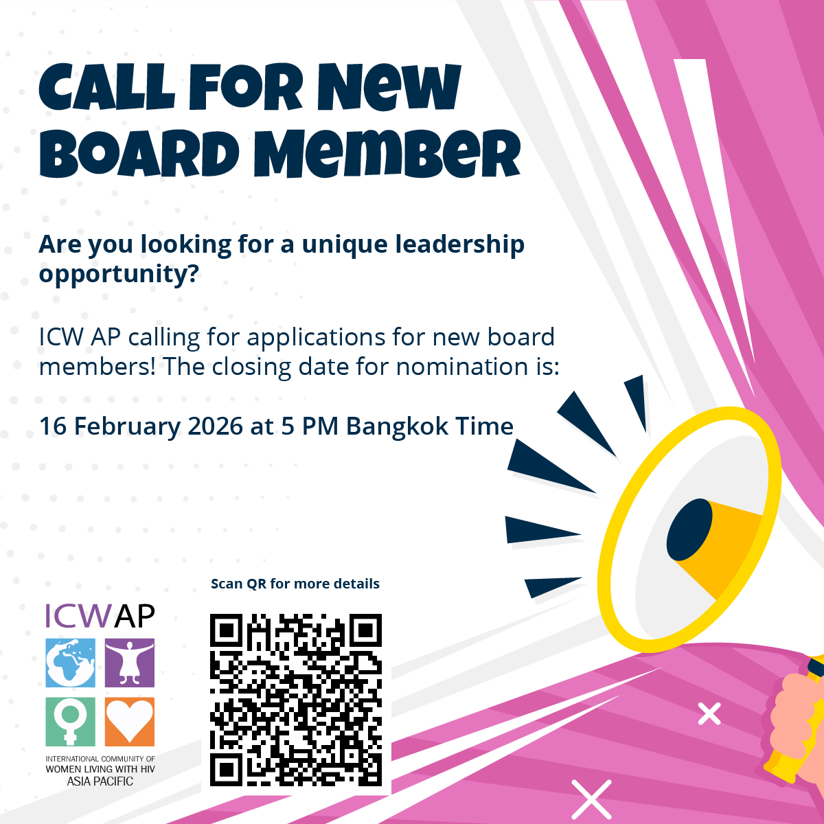 Call for New Board Members